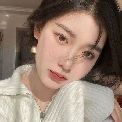 你给我记住