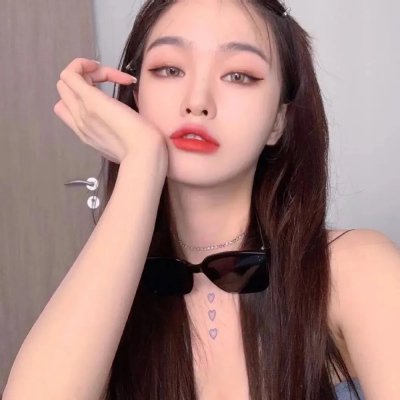 我是爱